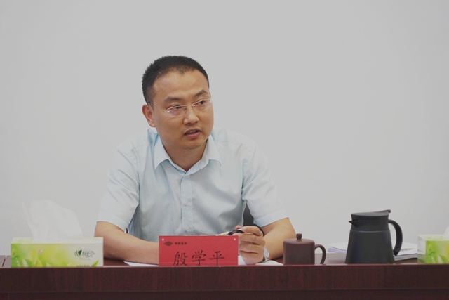 副總經(jīng)理、總經(jīng)濟師殷學(xué)平進行總結(jié)發(fā)言.jpg