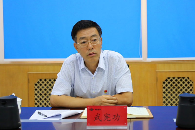 集團(tuán)（股份）公司黨委常委、副總經(jīng)理武憲功出席會(huì)議并講話.jpg
