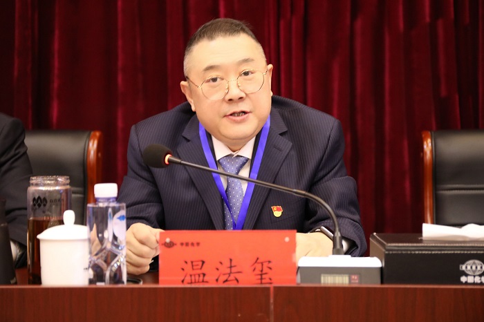 黨委書記、董事長溫法璽講話1.jpg